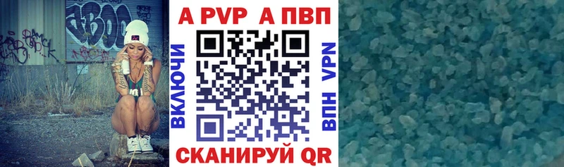 Хочу наркоту Белогорск Альфа ПВП  LSD-25  КОКАИН  Меф мяу мяу  Гашиш  МАРИХУАНА  Метамфетамин 