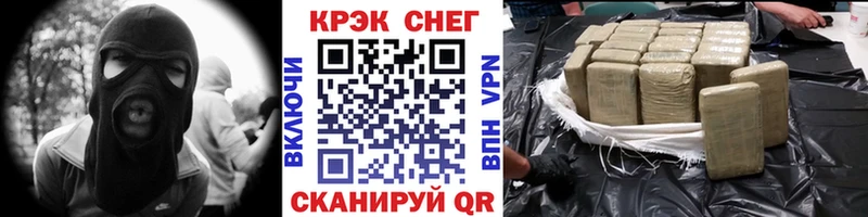 COCAIN Columbia  маркетплейс состав  Белогорск 