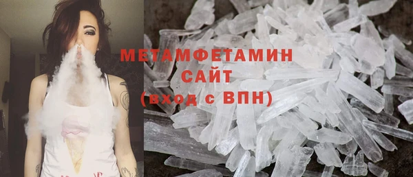 таблы Аша