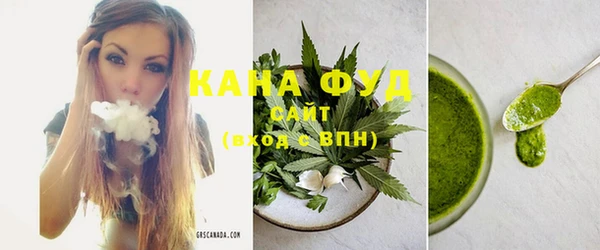 герыч Сосновка