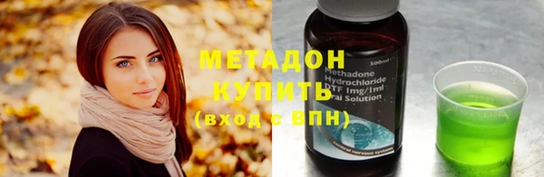 герыч Сосновка