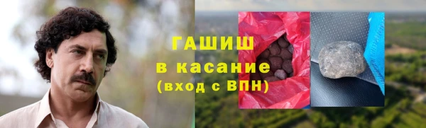 2c-b Нея
