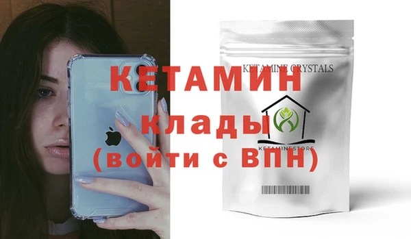 2c-b Нея