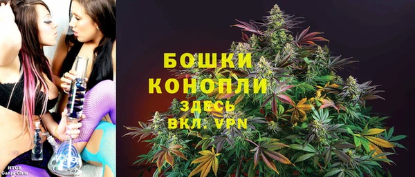 2c-b Нея