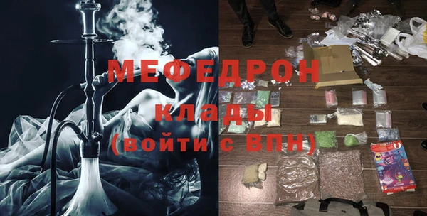 гашишное масло Сосновый Бор