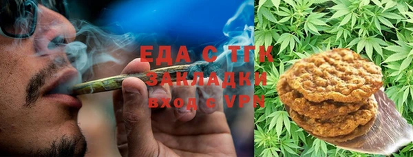 герыч Сосновка