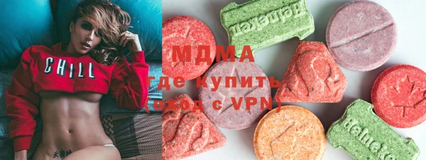 spice Нефтекумск