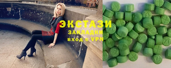 герыч Сосновка
