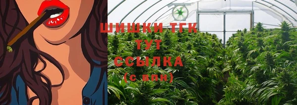 2c-b Нея