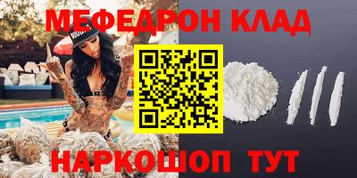 марихуана Апрелевка