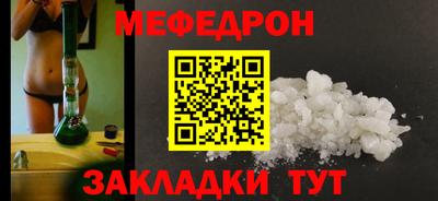 марихуана Апрелевка