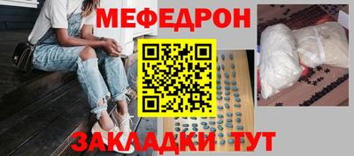 героин Апшеронск