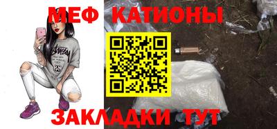 марихуана Апрелевка