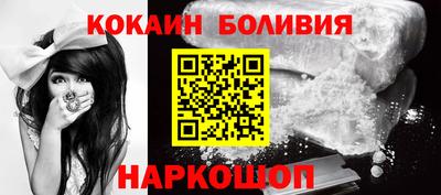 а пвп мука Аргун