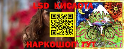 марихуана Апрелевка
