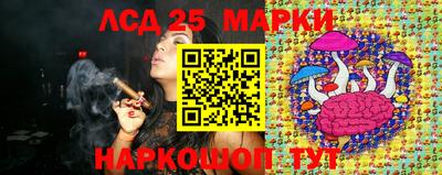 марихуана Апрелевка