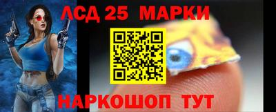 а пвп мука Аргун