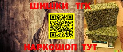 дмт Балаково