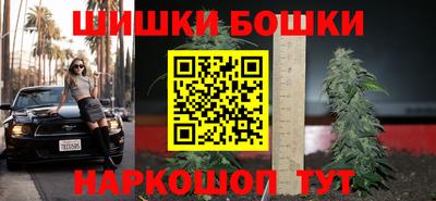 а пвп мука Аргун