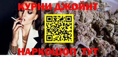 а пвп мука Аргун