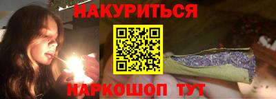 спиды Гагарин