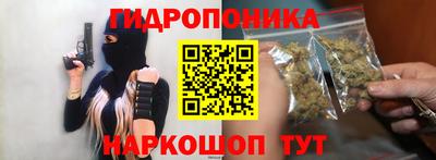 а пвп мука Аргун