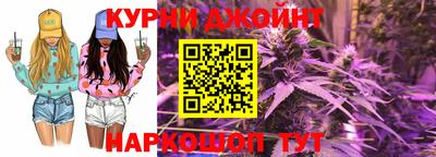 а пвп мука Аргун