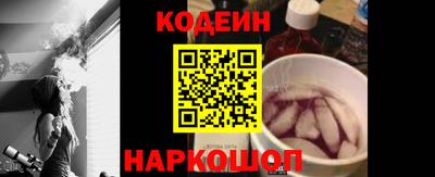 герыч Балашиха