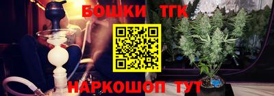 герыч Балашиха