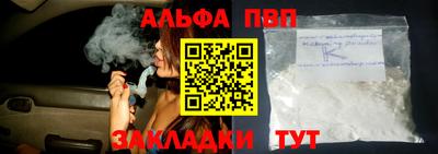 дмт Балаково