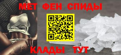 дмт Балаково