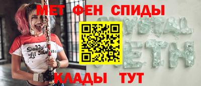 а пвп мука Аргун