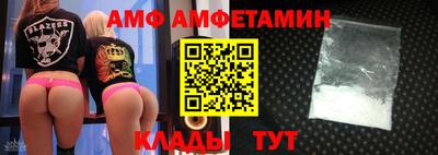 героин Апшеронск
