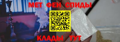 дмт Балаково