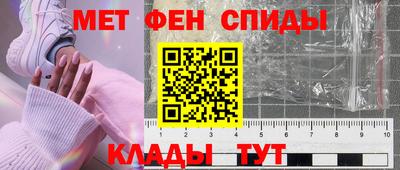 а пвп мука Аргун