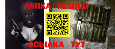 кокс Балахна