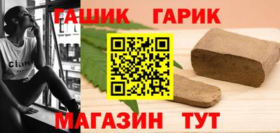 а пвп мука Аргун