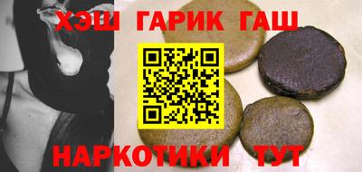 а пвп мука Аргун