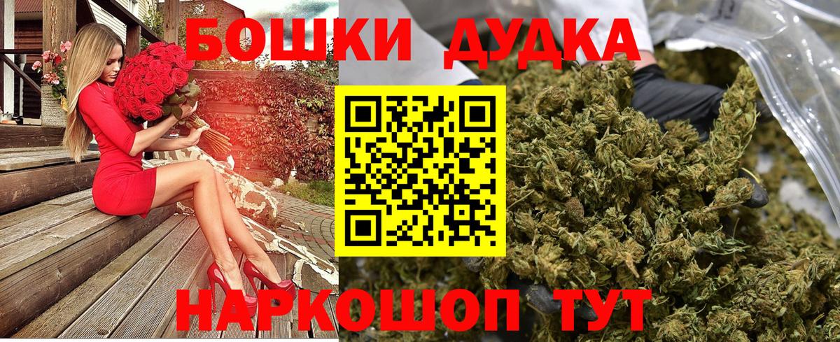 A-PVP Белогорск